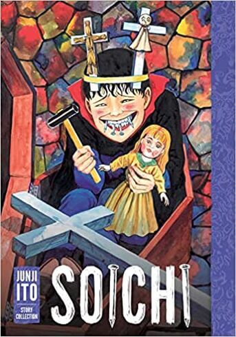 Soichi Junji Ito Story Collection