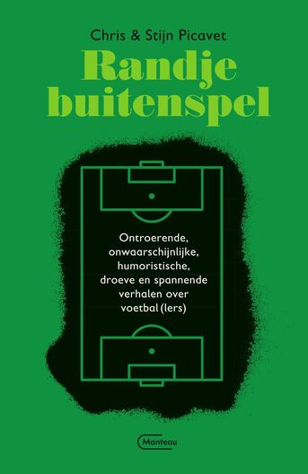 Randje buitenspel