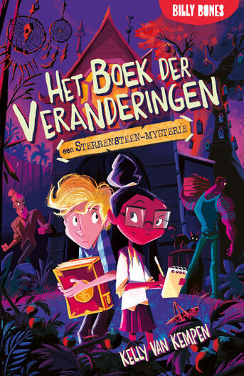 Het boek der veranderingen