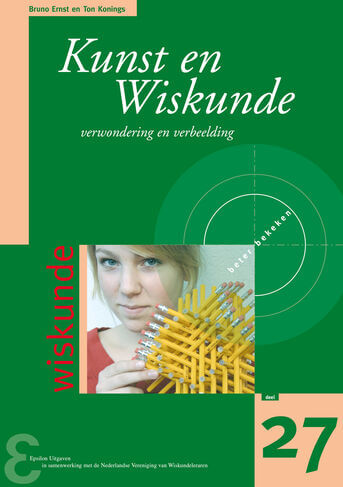 Kunst en Wiskunde