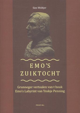 Emo&#039;s zuiktocht