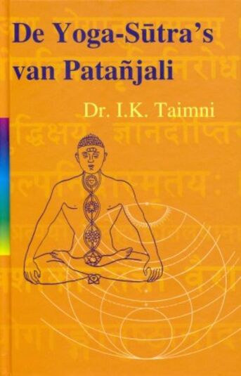 De yoga sutra&#039;s van Patanjali