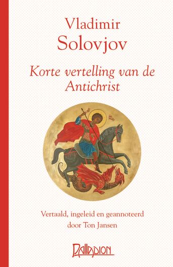 Korte vertelling van de Antichrist