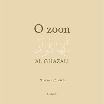 O zoon