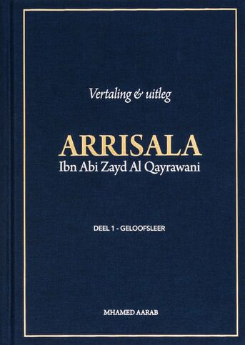 Arrisala