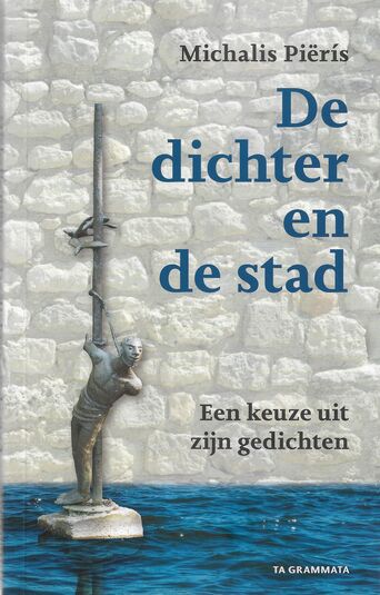 De dichter en de stad