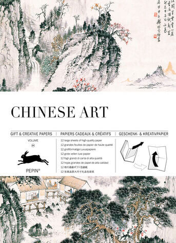 Chinese Art