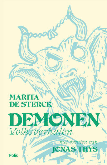 Demonen