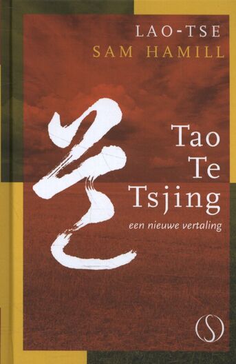 Tao Te Tsjing