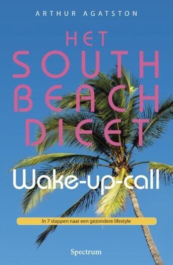 South beach dieet wake-up-call (e-book)