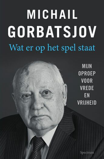 Wat er op het spel staat (e-book)