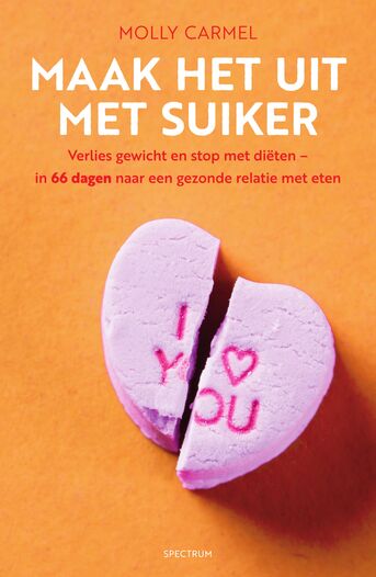 Maak het uit met suiker (e-book)