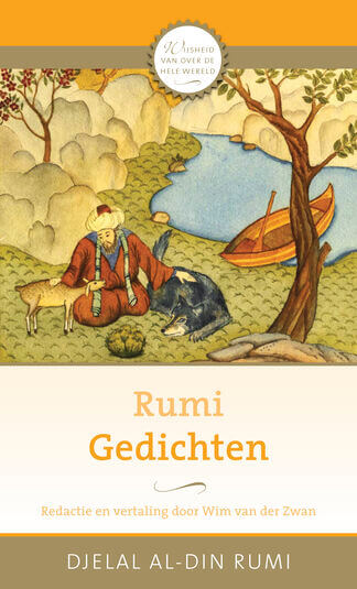 Gedichten (e-book)