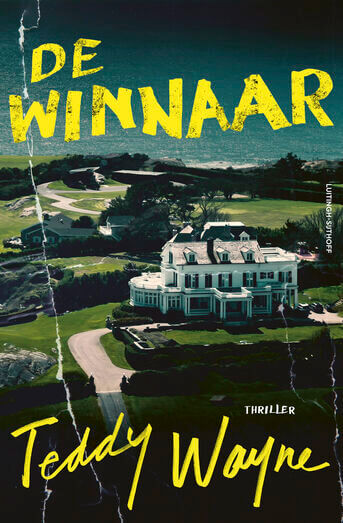 De winnaar (e-book)