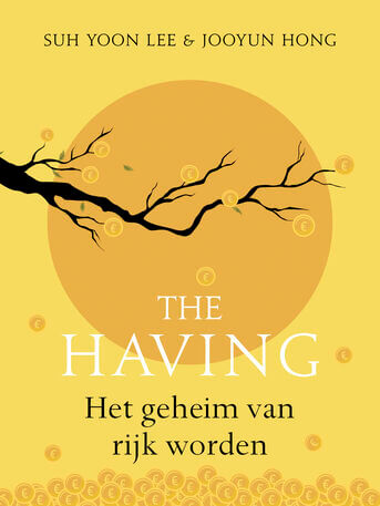 The Having (e-book)