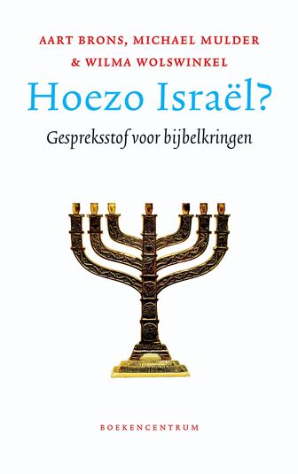 Hoezo Israël? (e-book)