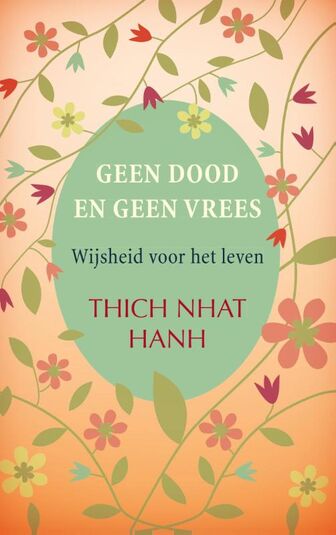 Geen dood en geen vrees (e-book)