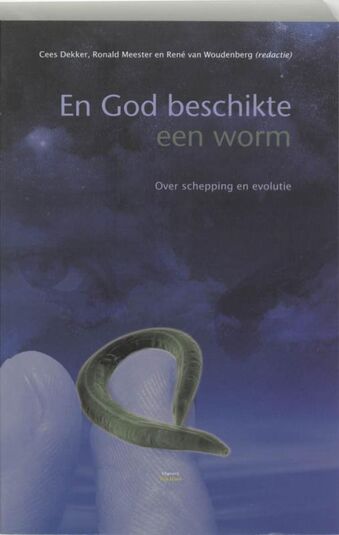 En God beschikte een worm / druk 3 (e-book)