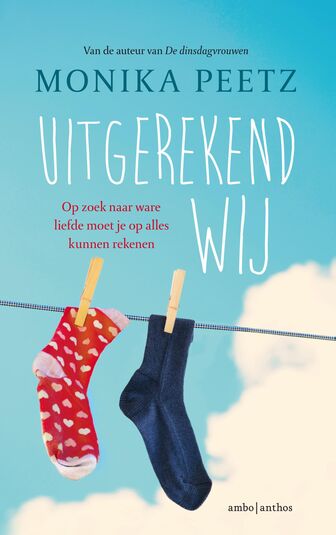 Uitgerekend wij (e-book)