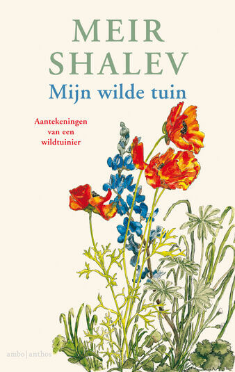 Mijn wilde tuin (e-book)