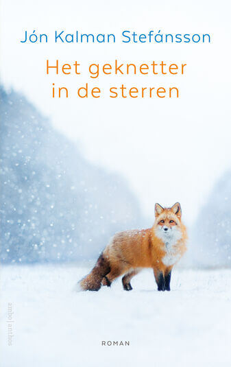 Het geknetter in de sterren (e-book)