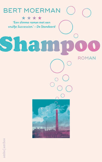 Shampoo (e-book)