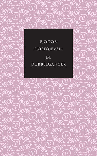 De dubbelganger (e-book)