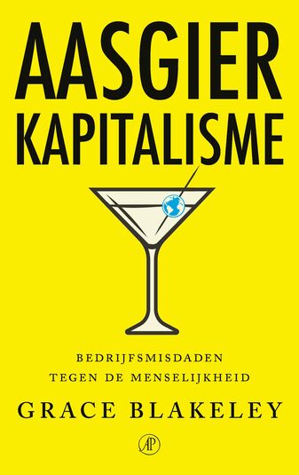 Aasgierkapitalisme (e-book)