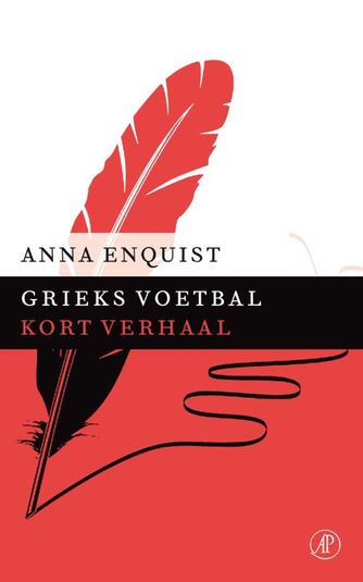 Grieks voetbal (e-book)