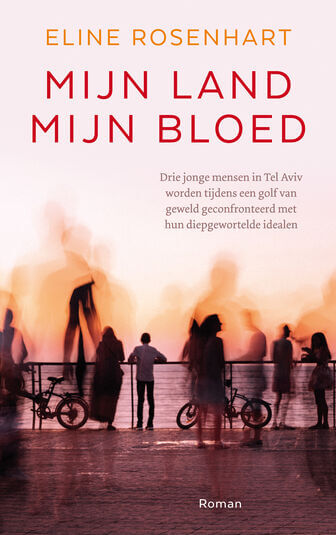 Mijn land, mijn bloed (e-book)