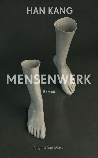 Mensenwerk (e-book)