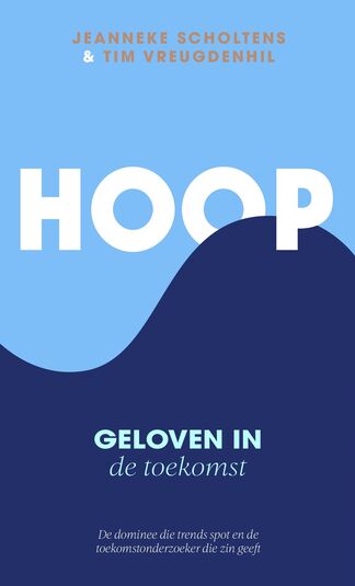 Hoop (e-book)