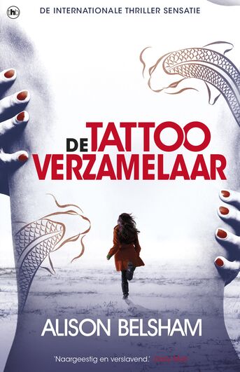 De tattooverzamelaar (e-book)