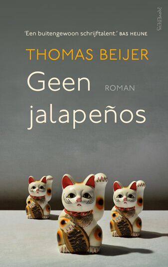 Geen jalapeños (e-book)