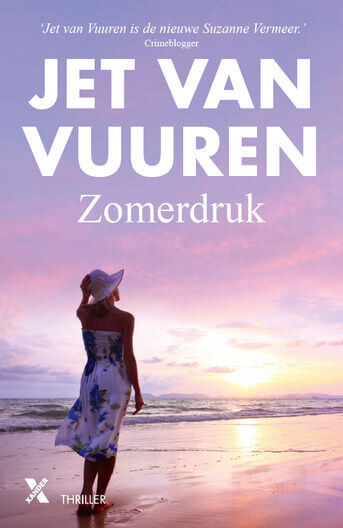 Zomerdruk (e-book)