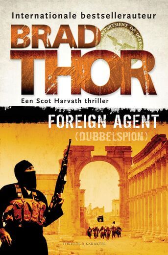 Foreign agent (e-book)