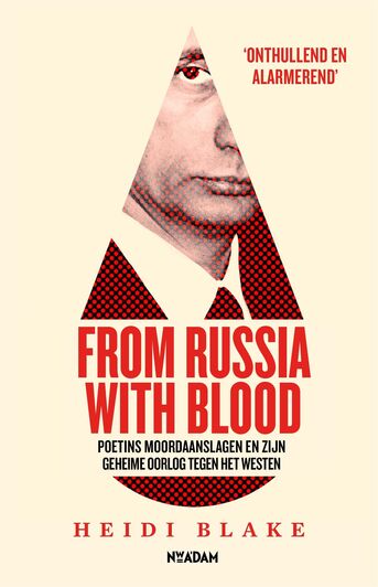 From Russia With Blood (e-book)