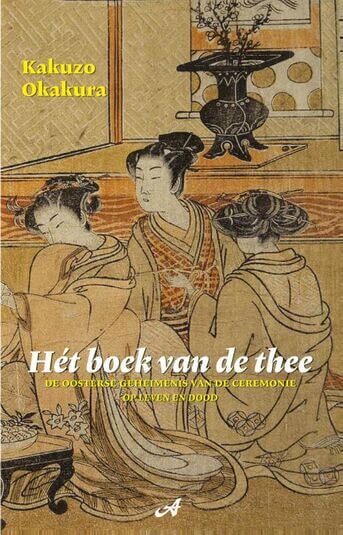 Hét boek van de thee (e-book)