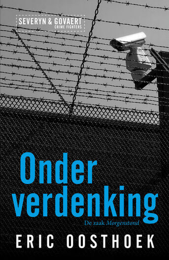 Onder verdenking (e-book)