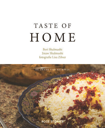 Taste of Home (e-book)