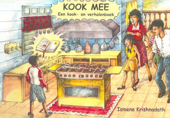 Kook mee (e-book)