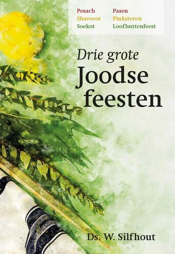 Drie grote Joodse feesten (e-book)