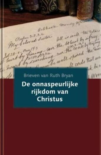 De onnaspeurlijke rijkdom van Christus (e-book)