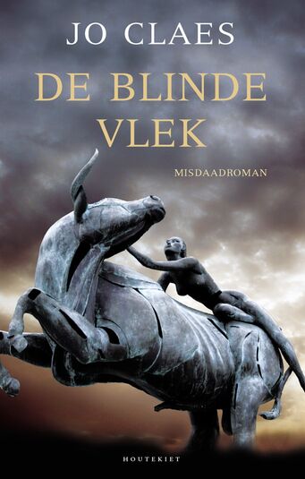 De blinde vlek (e-book)