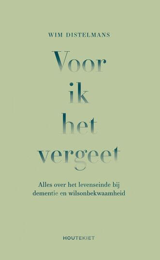 Voor ik het vergeet (e-book)