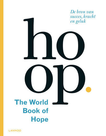 Hoop (e-book)