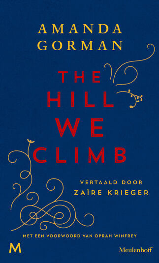 The Hill We Climb (e-book)