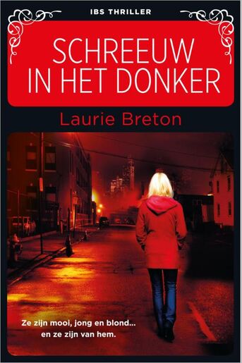 Schreeuw in het donker (e-book)