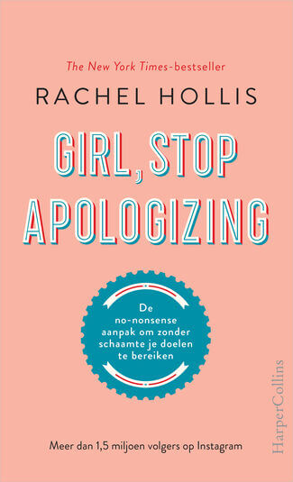 Girl, Stop Apologizing (e-book)