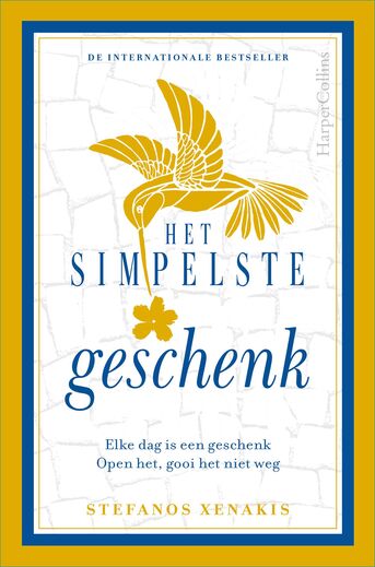 Het simpelste geschenk (e-book)